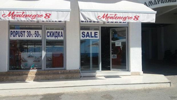 Сутоморе: Дућан уместо кафића